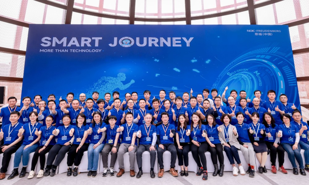 Smart Journey南宫NG28相信品牌的力量技术主题活动